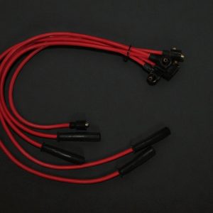 وایرشمع تقویتی نیسان کاربراتور - آرمان جهان خودرو