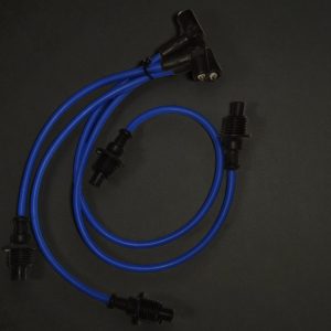 وایرشمع تقویتی پژو ۱۸۰۰_۹میل - آرمان جهان خودرو